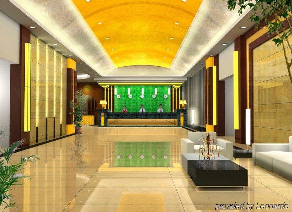 Raystar Hotel Гуанчжоу Интерьер фото